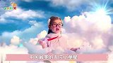 中国最美的五位小童星，“阿拉蕾”勉强上榜，第一被要求不许整容