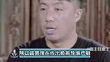 严敏 导演加男人帮 就是最牛的综艺 ！你期待新综艺阿凡不达 吗？岳云鹏 黄磊 孙红雷 张艺兴