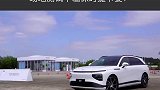 除了双腔空悬，小鹏G9还有什么性能标签？