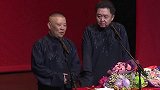 相声大妈追着老郭跑了八条街,你还我女儿清白,于谦我的天呐