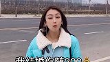 前男友这种行为让我很困惑！