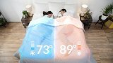 一款神奇的被子！可以自主控制温度，一边像夏天，一边像冬天