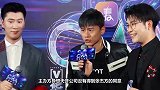 张杰工作室发声明 主办方未经张杰公司确认就擅自开票销售