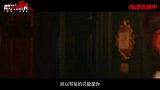 《即兴谋杀》今日发布“瞒天过海”正片片段
