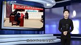 农村新增一个机构,“一手遮天”的情况将不复存在,农民拍手叫好