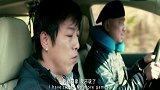 千万别让黄渤和徐峥同台飙戏，影帝间的对决，一举一动都是笑点