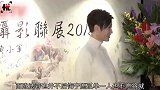 陈法蓉52岁单身不后悔，提起与蔡少芬的一次矛盾，却委屈落泪