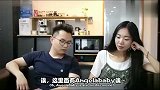 老外在中国待久了之后，已经不可能是外国人了，中国太强大了！