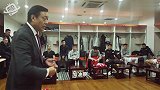 上海男篮紧急开会商讨六连败困境 李秋平：信心不能丢这是球魂！