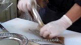 顶级大厨处理墨鱼，切掉头任由它跳舞，网友：过程有美感！