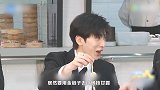 沙溢让蔡徐坤嗦喽金链子，郭麒麟看到一半居然馋了