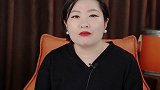 分享五个实用的经济学思维  一定要认真学dou来守护钱袋子 赚钱思维 干货