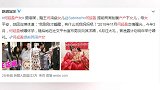 何超盈因营养过度，提前两周剖腹产生下女儿，赌王家争产拉开大幕