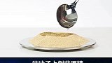 几个不可思议的小实验，最后一个惊掉下巴
