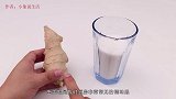 白糖涂生姜上太厉害了，解决了很多女性朋友的烦恼，学会受用一生