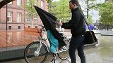 自行车雨伞