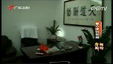 佛山警方捣毁特大制贩毒团伙