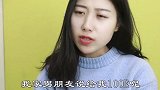 100亿的红包？