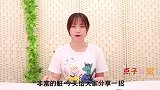 电饭煲这地方不洗，等于吃细菌，维修师教我绝招，轻松洗净放心用