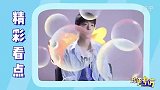 知乎专访独家对话《狼殿下》主创 #肖战#