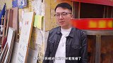 年轻人的钱也是辛苦赚的，说涨价就涨价？