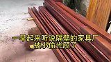 小偷看了都害怕，以假乱真