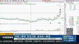 市场切换较快，顺周期和需求侧改革是两大机会