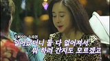 咸素媛说自己和婆婆去看房子了，婆婆表情尴尬，感觉被出卖了