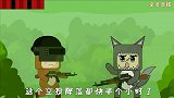 迷你世界吃鸡动画第429集：地雷空投引来两车人抢夺