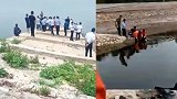 太惋惜了！咸阳大北沟水库3名学生落水溺亡 正在开展善后工作