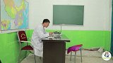诊所医生长得太帅，妇女们天天没事装病故意来看病，对话太逗了