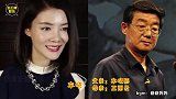 “一门三星”的星二代，谢霆锋青出于蓝，这姐妹同母异父天壤之别