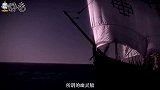 西班牙海域出现幽灵船只，美国馆长研究表示：它上次出现是百年前