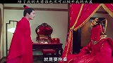 本以为娶了个丑八怪，没有想到竟然是个绝世美女