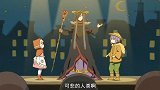 小林看了康娜演的话剧，这还是卖火柴的小女孩？