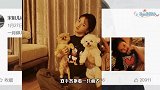 宋祖儿晒生活近照，穿卡通卫衣双手抱萌犬，少女感满格