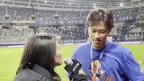 谢鹏飞夺冠感言：一路走来非常不易 冠军奖杯是对我们努力的回馈