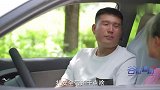 搞笑剧：教练问学员，夜间开车开什么灯，学员的回答把教练气够呛