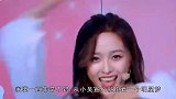吴宣仪拍照姿势引热议，看到腿的方向却羡慕了，没有80斤做不来