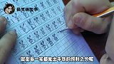 搞笑配音：父爱如山崩，网络大孝子！