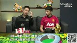 世界杯-14年-小组赛-B组-第2轮-方言解说：荷兰全队上一场比赛状态都好的不得了-花絮