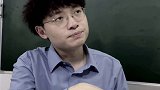 看到最后，所以情书到底是谁写的？校园 搞笑 做人不要太小棉袄