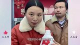 牛爱芳的小春花直播叫板官媒，气急败坏还是新洗白