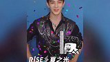 R1SE 大家给也哥送生日祝福啦 祝也哥生日快乐！