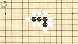 综合-17年-围棋的基本规则到底是怎样的？4分钟了解围棋规则-专题