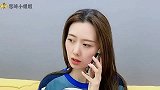 小姐姐和老公的搞笑日常：这种颜色，是个男人都怕吧！