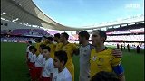 录播-澳大利亚VS约旦 亚洲杯B组第1轮（石庆圣 张晨）