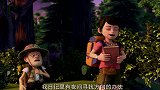 熊出没：熊弟差点就暴露了，还好自己机智，学青蛙叫才糊弄过去