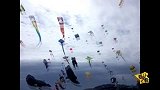超梦幻！厦门海滩上空惊现近万只风筝齐飞翔，太壮观了！