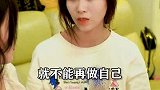 过什么样的人生，由你自己说了算！